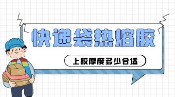 K8凯发旗舰厅(中国)官方网站