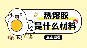 K8凯发旗舰厅(中国)官方网站