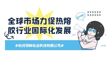 K8凯发旗舰厅(中国)官方网站